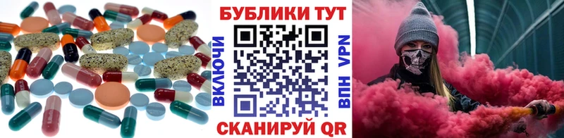 Купить  Нелидово  Ecstasy MDMA 