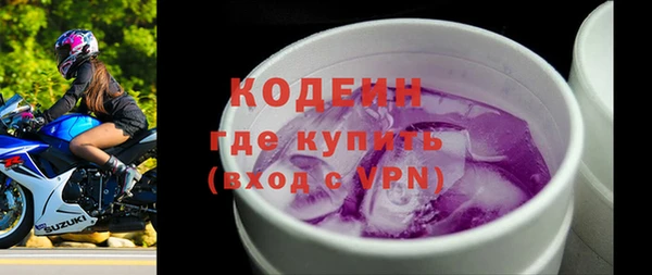 бошки Наволоки