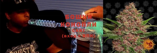 альфа пвп VHQ Надым
