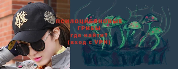 бошки Наволоки