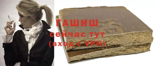 бошки Наволоки