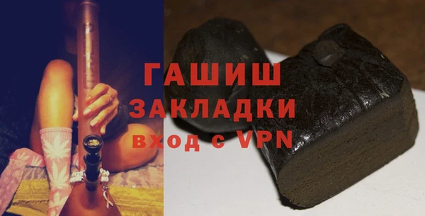 бошки Наволоки