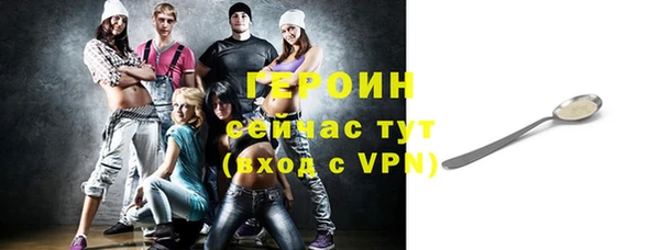 бошки Наволоки