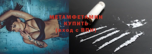 бошки Наволоки