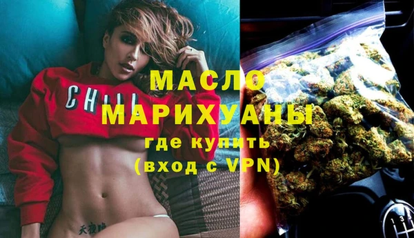 бошки Наволоки