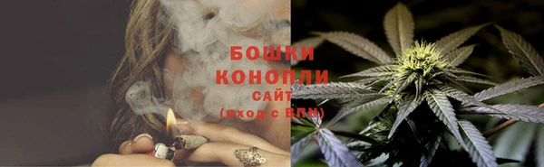 бошки Наволоки