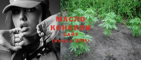 бошки Наволоки