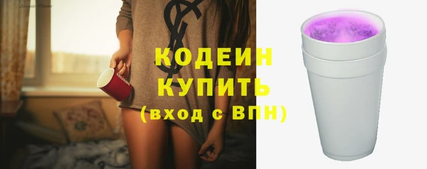 альфа пвп VHQ Надым