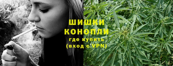 бошки Наволоки