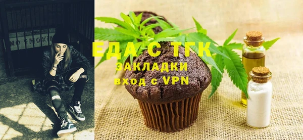 бошки Наволоки