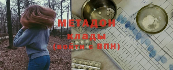 бошки Наволоки
