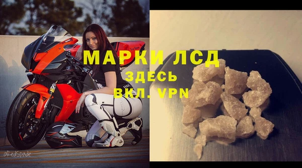 бошки Наволоки