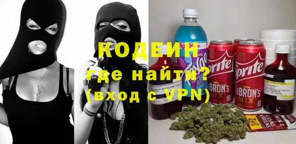 бошки Наволоки