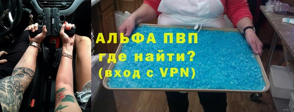 бошки Наволоки