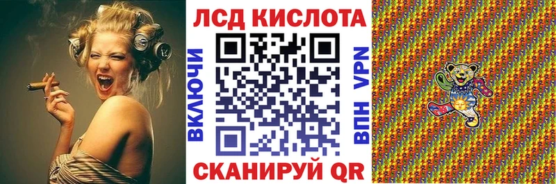 Купить  Нелидово  Марки NBOMe 1,8мг 